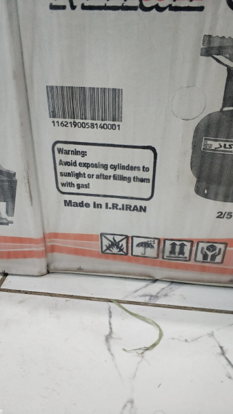 Баллон газовый с горелкой 7 л. (3,5 кг) продажа и отгрузка кратно коробке/30 шт